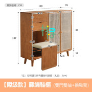 【10016】鞋凳鞋櫃實木玄關櫃一體櫃鞋架門口收納櫃儲物櫃