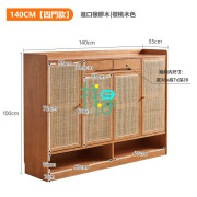 【10017】實木藤編鞋櫃家用門口大容量收納櫃多功能儲物櫃