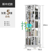 【5025】實木旋轉書架360度移動書櫃置物架收納書櫃 