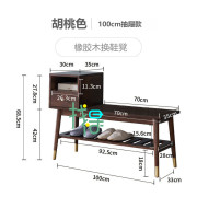 【10019】北歐實木門口換鞋凳家用可坐鞋凳式鞋櫃