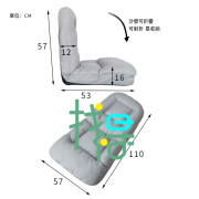 【3171】懶人沙發榻榻米單人可折疊